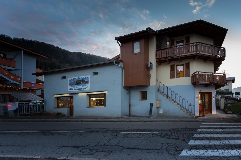Residence Chardon Bleu Landry Εξωτερικό φωτογραφία